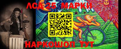гидропоника Рязань