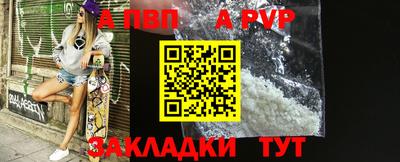 гидропоника Рязань