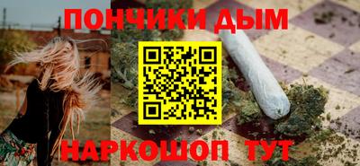 jwh Пушкино