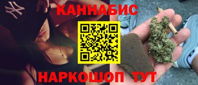 гидропоника Рязань