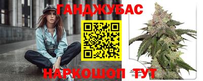 COCAINE Пугачёв