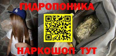 mix Пыть-Ях