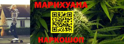 2c-b Рыбинск