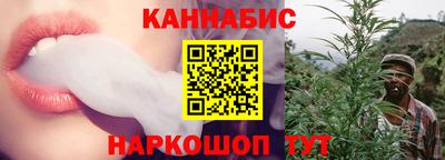 jwh Пушкино