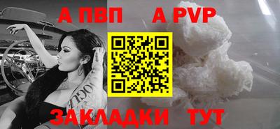 гидропоника Рязань
