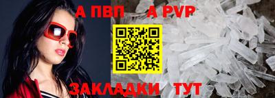 гидропоника Рязань