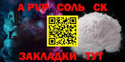 мяу мяу мука Рузаевка