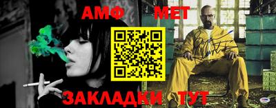 гидропоника Рязань
