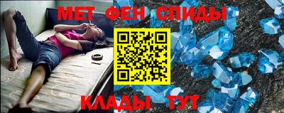 2c-b Рыбинск