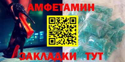 2c-b Рыбинск