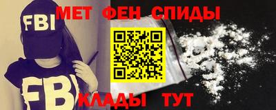 2c-b Рыбинск