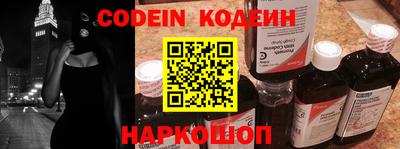 гидропоника Рязань