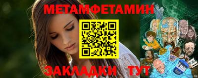 COCAINE Пугачёв