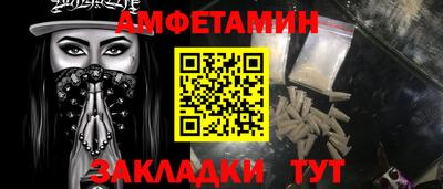 mix Пыть-Ях