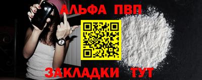 COCAINE Пугачёв