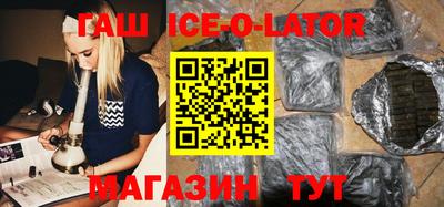 гидропоника Рязань