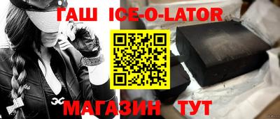 гидропоника Рязань