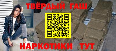 мяу мяу мука Рузаевка