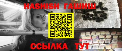 гидропоника Рязань