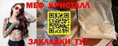 COCAINE Пугачёв