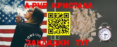 гидропоника Рязань